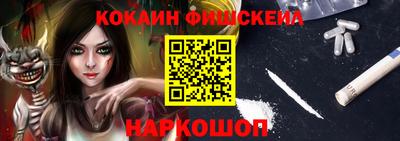 прущие крисы Рязань