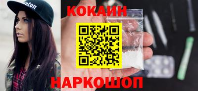 дистиллят марихуана Рузаевка