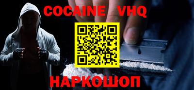 прущие крисы Рязань