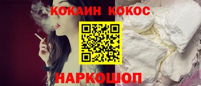 дистиллят марихуана Рузаевка