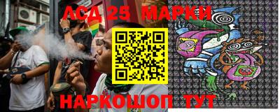 дистиллят марихуана Рузаевка