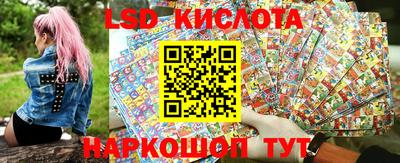 мяу мяу мука Рыбинск