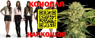 мяу мяу мука Рыбинск