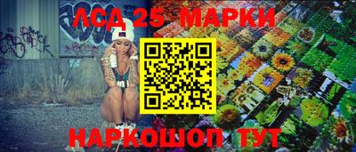 мяу мяу мука Рыбинск
