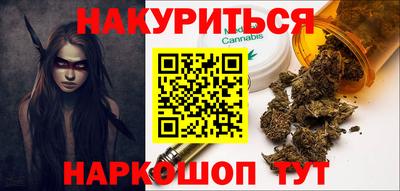 прущие крисы Рязань