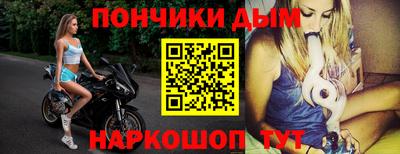 дистиллят марихуана Рузаевка