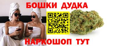 дистиллят марихуана Рузаевка