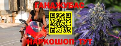 прущие крисы Рязань