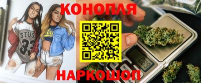 мяу мяу мука Рыбинск
