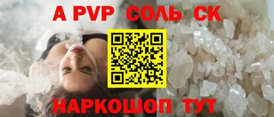 дистиллят марихуана Рузаевка
