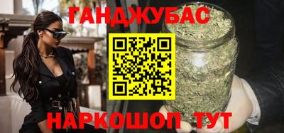 мяу мяу мука Рыбинск