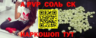мяу мяу мука Рыбинск
