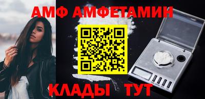 дистиллят марихуана Рузаевка