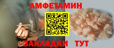 прущие крисы Рязань