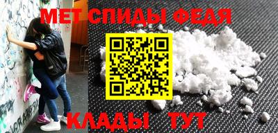 прущие крисы Рязань