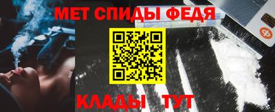 дистиллят марихуана Рузаевка