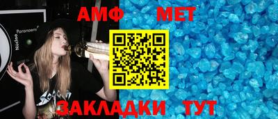 прущие крисы Рязань