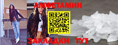 прущие крисы Рязань