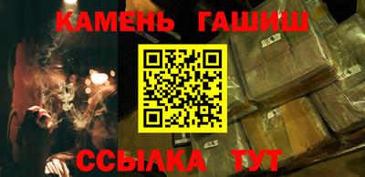 дистиллят марихуана Рузаевка