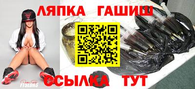 мяу мяу мука Рыбинск