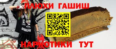 мяу мяу мука Рыбинск