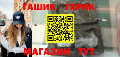 прущие крисы Рязань