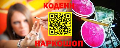 дистиллят марихуана Рузаевка