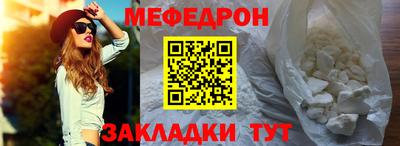 дистиллят марихуана Рузаевка