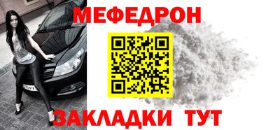 прущие крисы Рязань