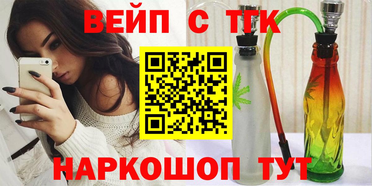 ГАШ Ржев